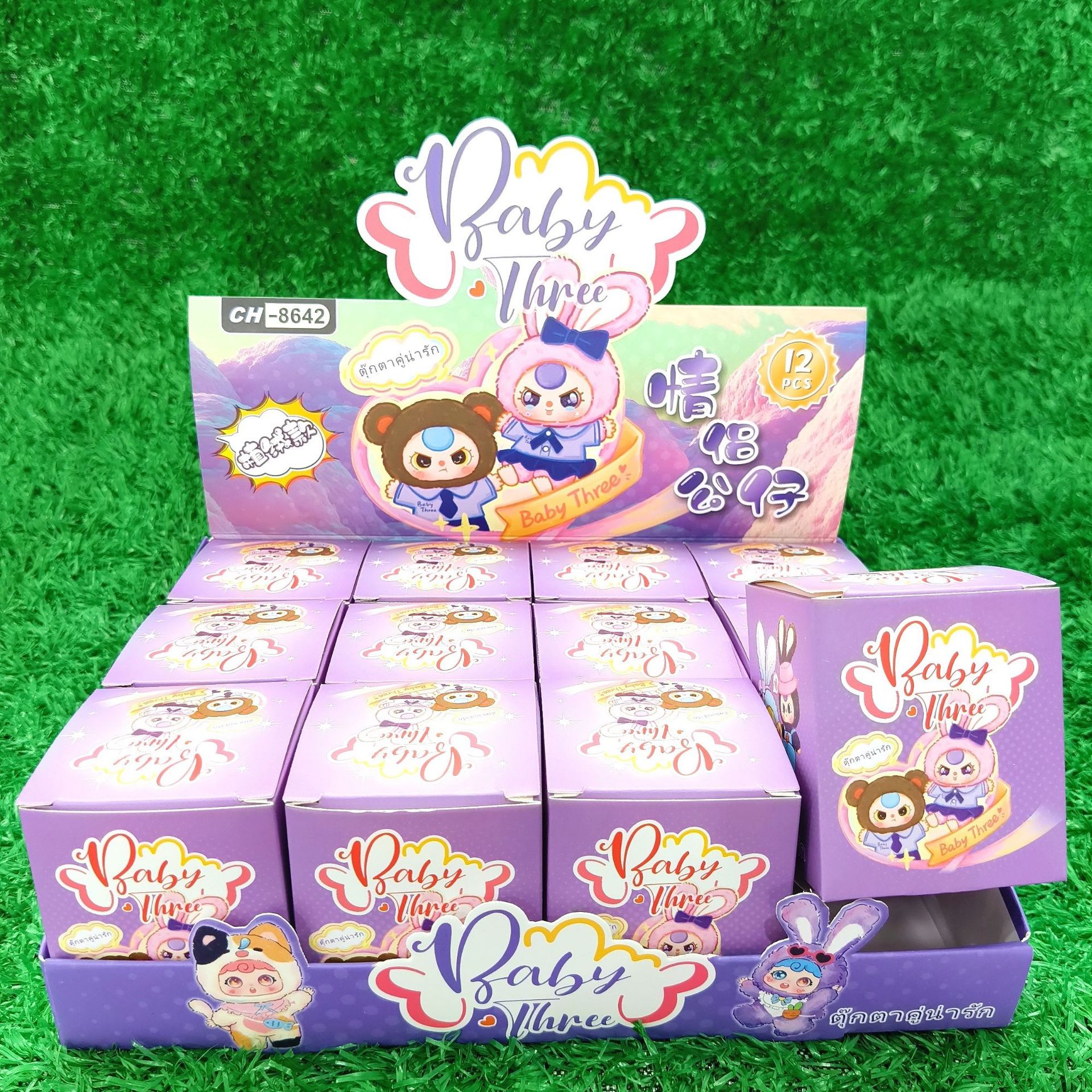 Caja ciega flocada de dibujos animados de tela rabu, lindo y lindo grano de alto valor, mini muñeca, modelo de decoración de escritorio, regalo