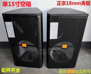 ��15����������c���h��푿������15������w715����