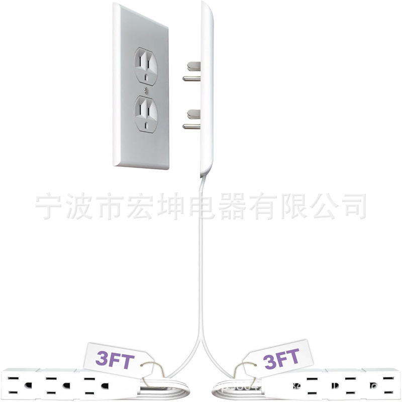6FT ultra-flat plug double extension cord, ultra-thin socket concealer, universal size flat plug 6FT ultra-flat plug double extension cord, ultra-thin socket concealer, universal size flat plug