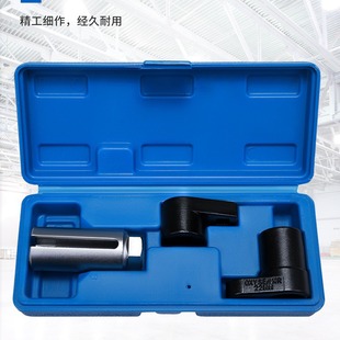3 pieces of oxygen containing sensing sleeve group oxygen sensor removal tool oxygen containing sleeve oxygen sensing sleeve oxygen sensing socket