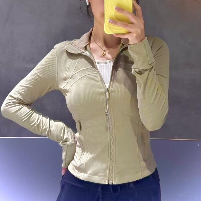 Define Women's Short Ribbed Yoga Jacket