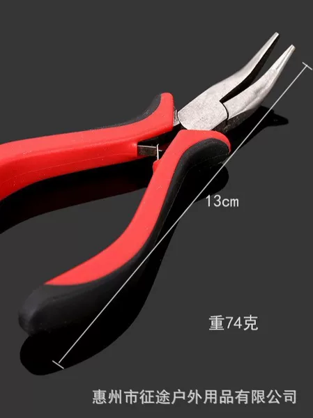 Fishing Pliers, Hook Tying Pliers, Wire Pulling Pliers, Special Multi-Functional Fishing Line Pliers, Flat Pliers, Curved Pliers, Hook Tying Tools