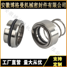 M32N69/32-00-RCеܷ ͱÙCеܷ ͸ߜ Sֱ