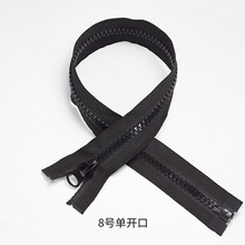 8̖��֬���_����� ��q�����״��X�·���ɫ���i���i�^��� ���l