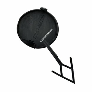 �m���������܇�w86588-N9000