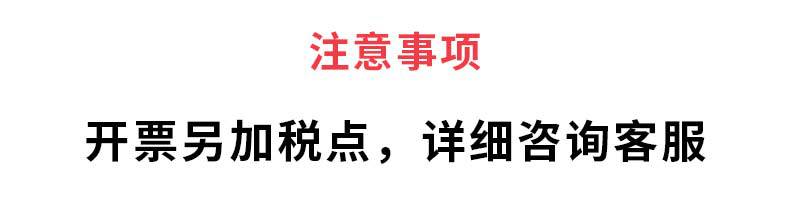 微信图片_20210914141251