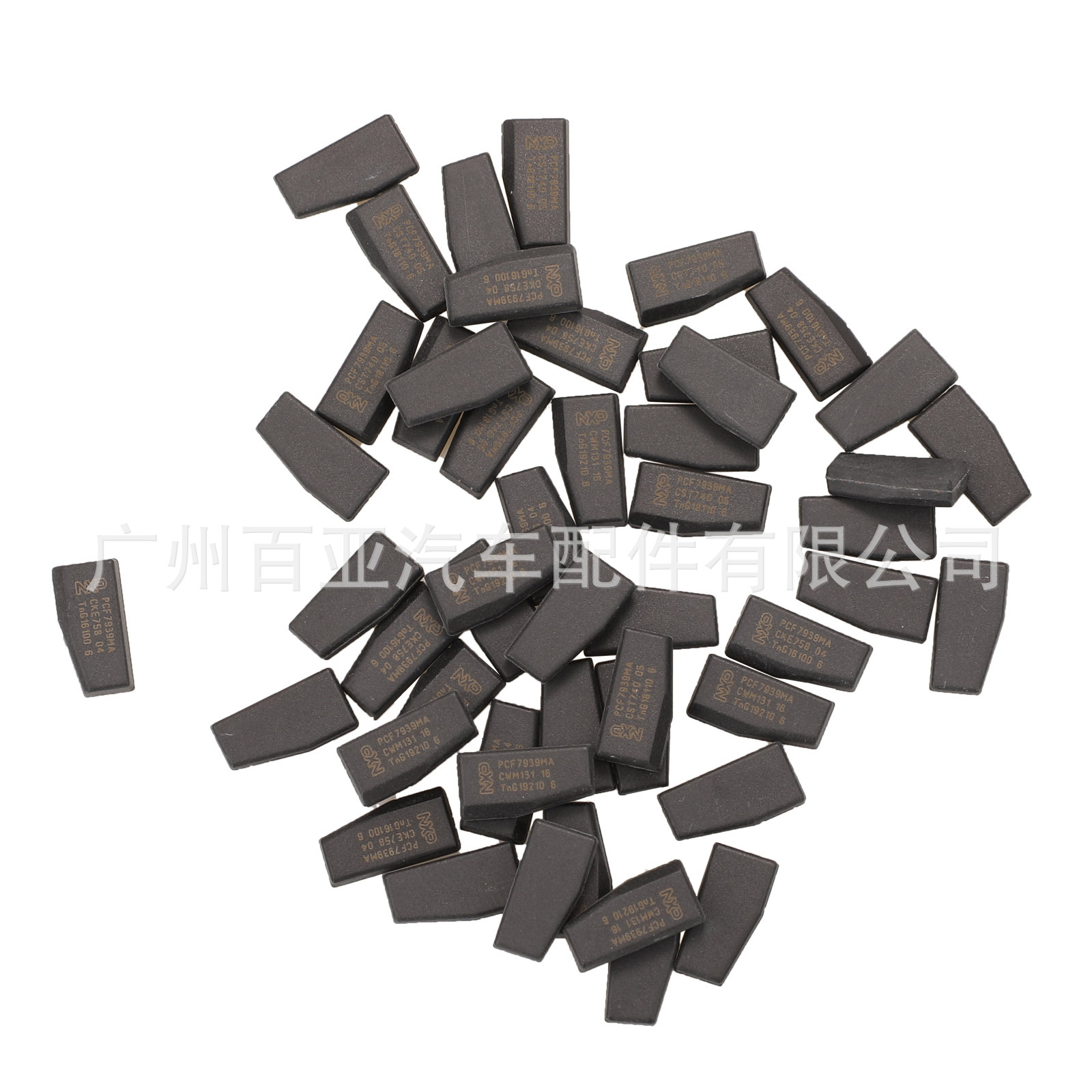 Suitable for Renault 4A-PCF7939MA remote control car key anti-theft chip
