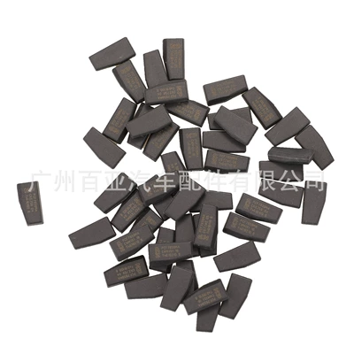 Suitable for Renault 4A-PCF7939MA remote control car key anti-theft chip (Car Keys)