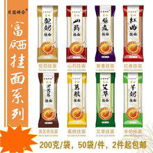 ���]�S��200�˸���������l����ڿ��w�����̕��N�ؿͶYƷ����