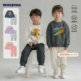 minizone男宝宝加绒加厚套装秋冬季休闲卫衣中小童运动裤女童保暖