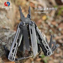 多功能刀钳;其他钳类工具;尖嘴钳