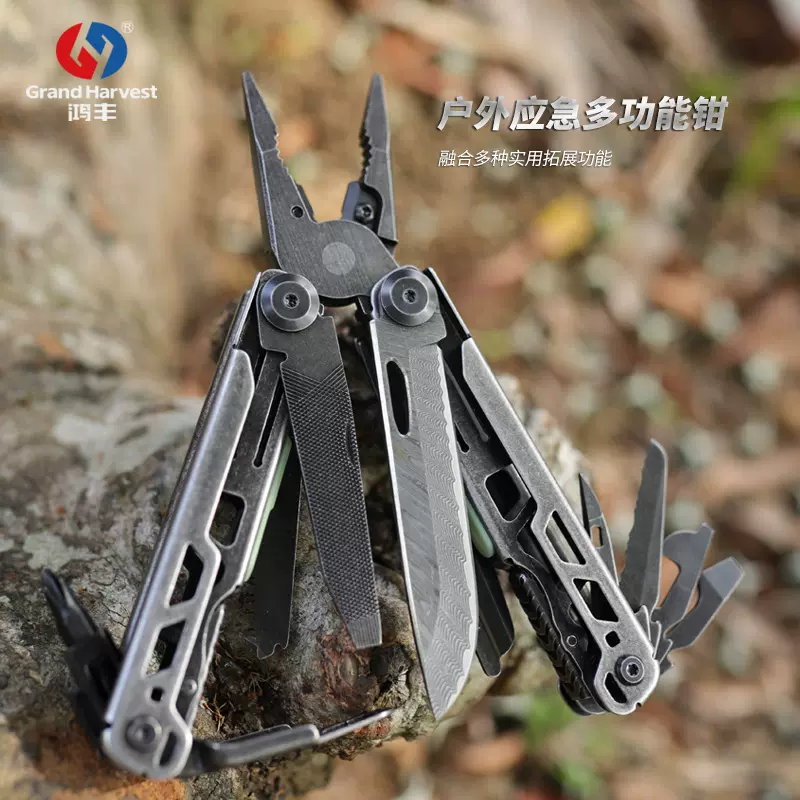 鸿丰跨境热销 多功能钳大马士革钢多用刀钳户外应急折叠尖嘴钳