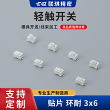 p|_P NƬ h 3x6NƬIλ΢ӰoI_PNƬp|_