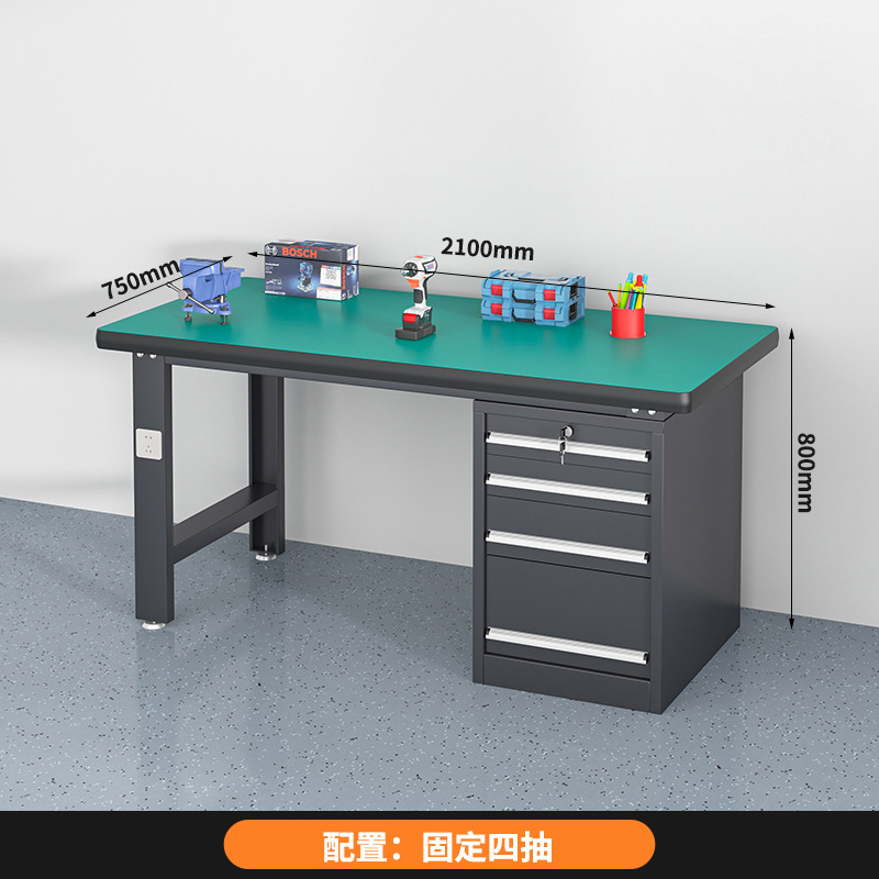 帯電防止作業台 ダブルハンギングボード ライト付き ネット作業台 製作ライン作業台 旋盤作業台 車両整備工場専用|undefined