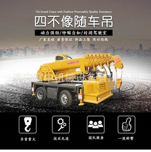 ���ƵױP���b�Ĳ����܇ ȫҺ���Ƅ�ʽ��܇ �����Ԃ��S܇��