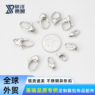 �S�Ҷ��Ʋ��P�ˮ�οۮ������r���Ʒ���朗l����朿�diy�����