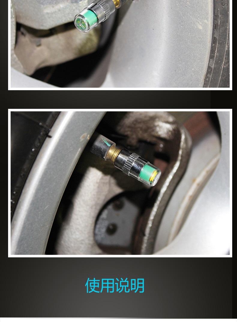 Universal Tire Pressure Monitoring Valve Cap, Car Tire Detection Device, Red, Yellow, and Green Three-Color Warning Tire Pressure Monitoring
