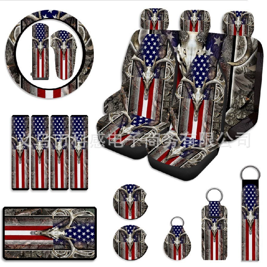 Внешнеторговый автомобиль трансграничный американский флаг лосиный принт сиденье сиденье 20 комплектов Amazon 5-местный аксессуар