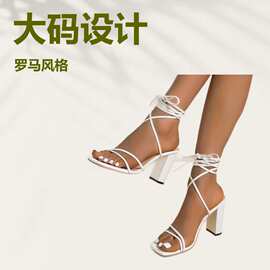 凉鞋2025大码女鞋外贸外穿方头系带细跟高跟鞋交叉绑带凉鞋女跨境
