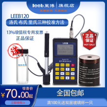 ﲩyʽӲӋleeb120SЉCеИIӲșzy