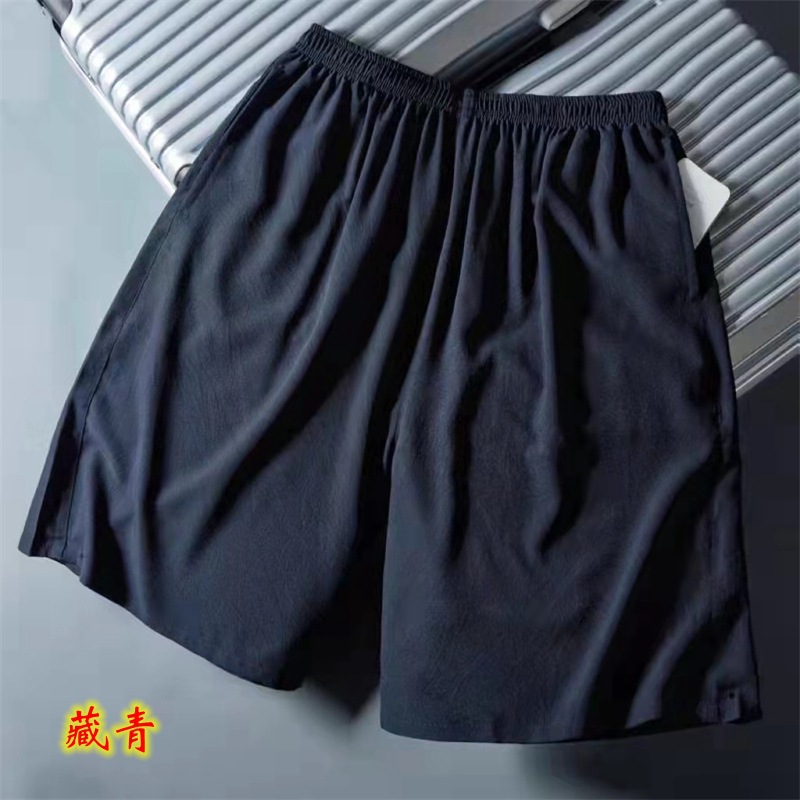 네이비