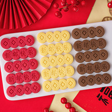 ����옷ɵ����b[���~�X���Ͳ��ƿ����R����Ʒ�決�c�Y���