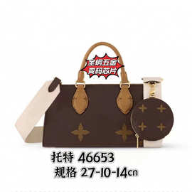 跨境包包女士邮差包女款印花女包时尚休闲批发 复古老花欧美复古