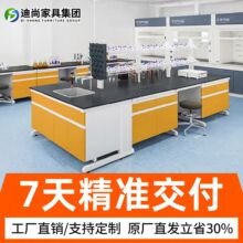 �ľ���̨����Ҳ���̨�����g�����|�����ˮ��̨���빤��̨