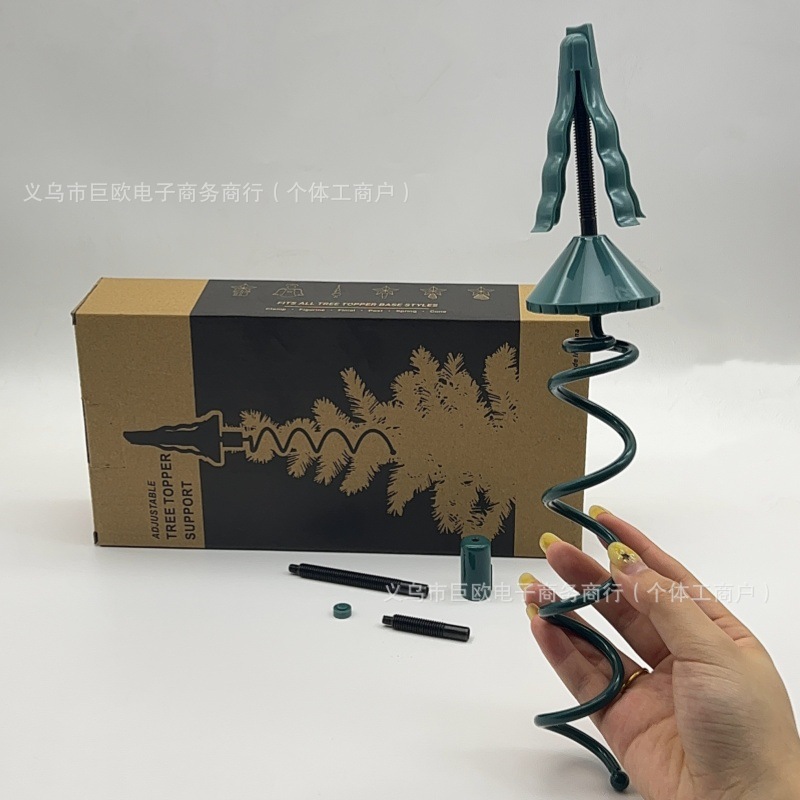 跨境新品 Christmas Tree Topper Holder 圣诞树顶星支架固定器|undefined