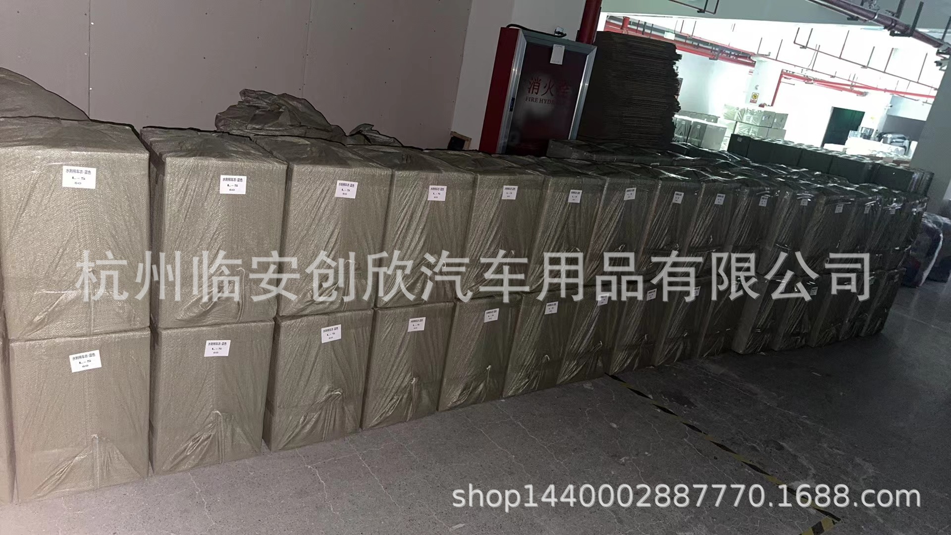 微信图片_20240823144227