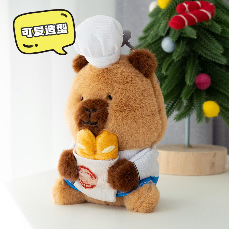 Red de red Kapibara colgante de felpa linda muñeca de capibara llavero de muñeca de trapo muñeca de agarre de 4 pulgadas al por mayor