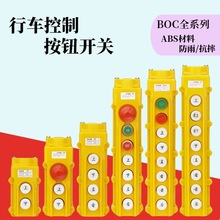 ���ؙC��܇���������ֱ�늄Ӻ��J���ư��o�_�P COB�����ֱ�������