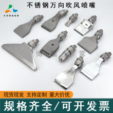 ll���P䓼ӌ�����48��60���X�Ͻ��ƽ���δ���߉����^�f���L���l