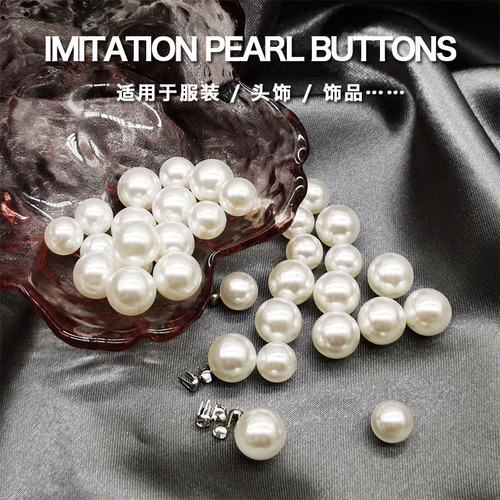 White Pearl Claw Clips, No-Hole Pearl Four-Claw Fasteners, Fashion Head Accessories, Bags DIY Rivet Buttons, Decorative Fasteners, Buttons