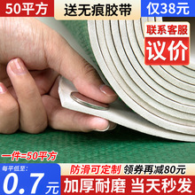 �b�޵��汣�oĤ�ɴu�شuľ�ذ���o�؉|�Ӻ���ĥ���bһ����䁵�Ĥ