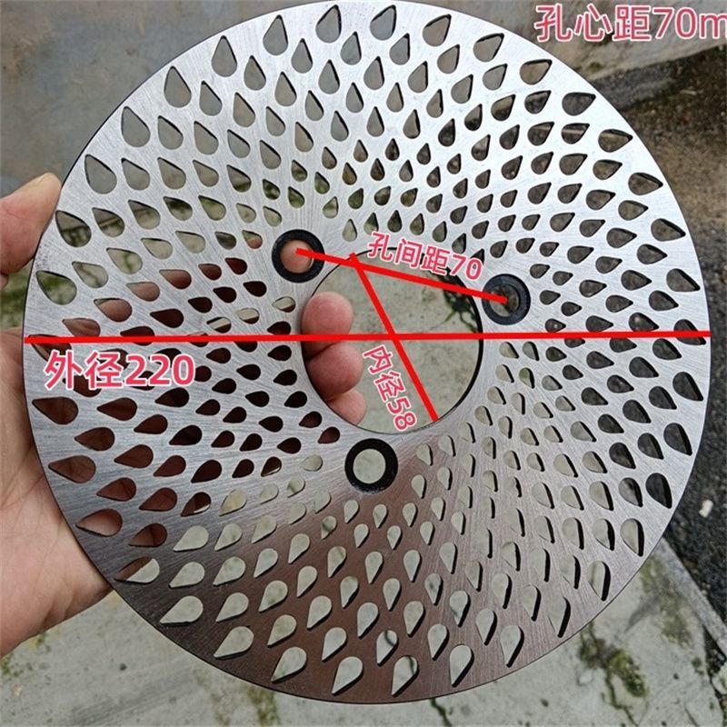 Electric Vehicle Disc Brake Rotor Thickened Front Thick Wheel Electric Scooter 220 265 180 Brake Rotor Electric Motorcycle Wheel Brake Rotor Universal