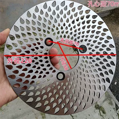 Other brake systems | Electric Motorcycle Wheel Brake Rotor Universal - water-drop-outer-diameter-220mm-58-35-hole-center-distance-70