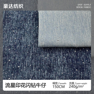 ����ӡ���W�ţ�� �S��ֱ�N���l�m�����Ь���ֹ�DIY������������