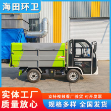 bжʽ܇ hl\܇ 늄݆ԴD\܇