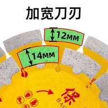 �_����ʯ���и�Ƭ���������������ی��ý�ĥ�C����ʯ�Ƭ��Ƭ