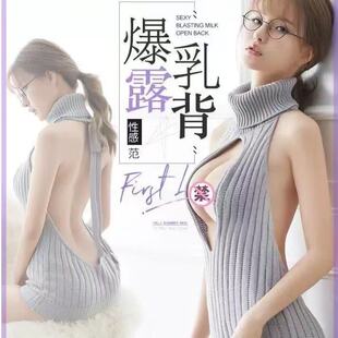 ¶����Ȥë��Ů̎�К����_�����ڟo��ϵ��©���Ըм��鱡ᘿ���Ů