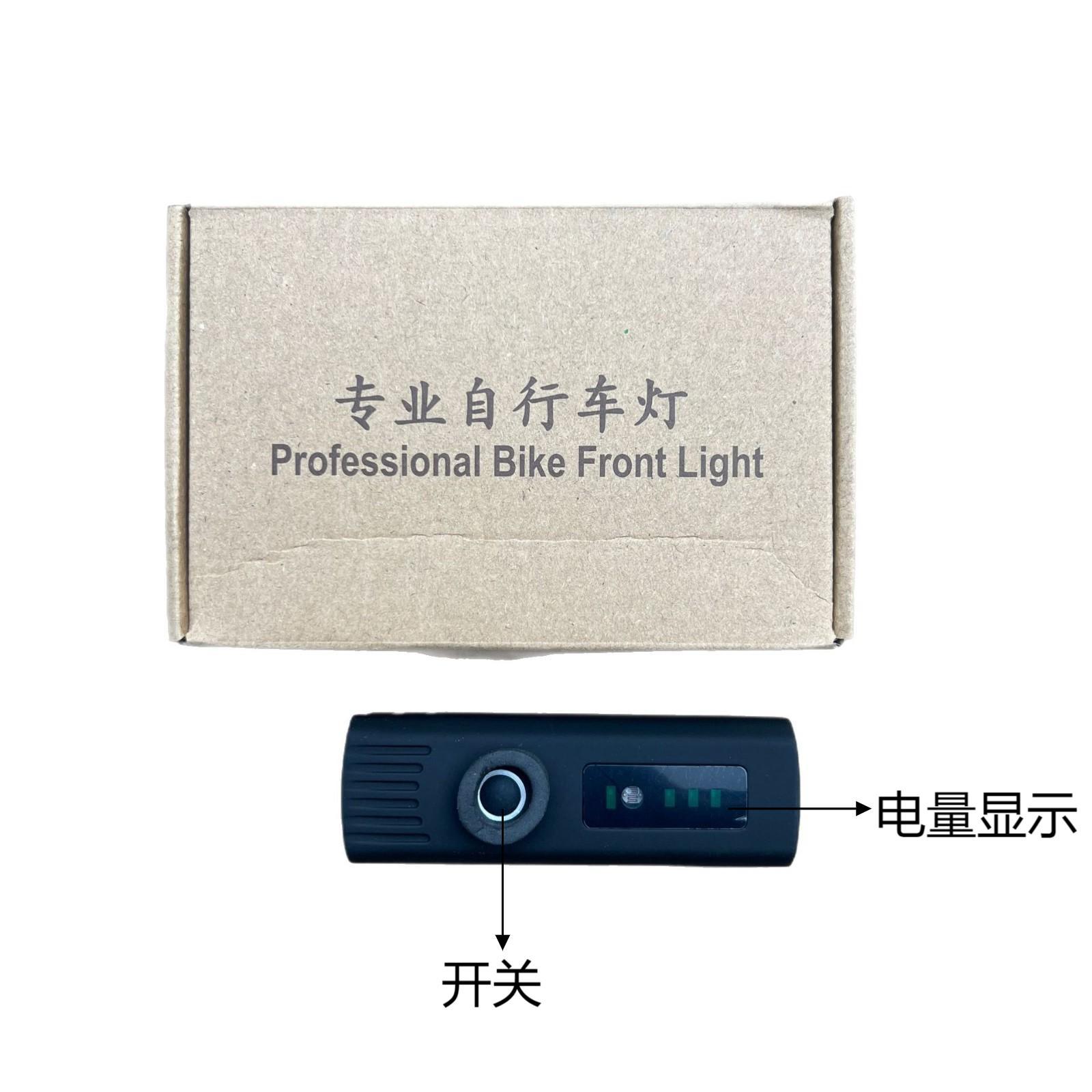 Luz de bicicleta al aire libre de bicicleta de montaña faro USB carga LED de noche faro equipo de viaje al por mayor