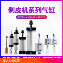 ���Ԫ����Ƥ�C���3F45F���ׄ��ЊA�����L�̶�λ��305310315