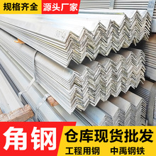 ���˽�䓚W�˵�߅���F���˲���߅�����F����\S275JRS355J0Ӣ��