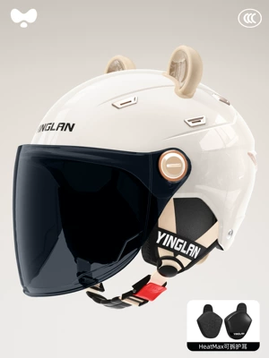 Motosiklet kaskı (dəbilqə): Motorcycle Safety Helmet - 3c-single-lens-white-sunscreen-long-lens-heatmax-removable-ear-protection-one-size-fits-all