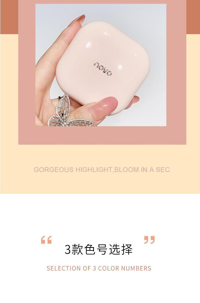 NOVO Satin Luxury Setting Powder Compact controls oil, sets makeup and brightens skin tone. Compact and portable touch-up Powder compact undefined