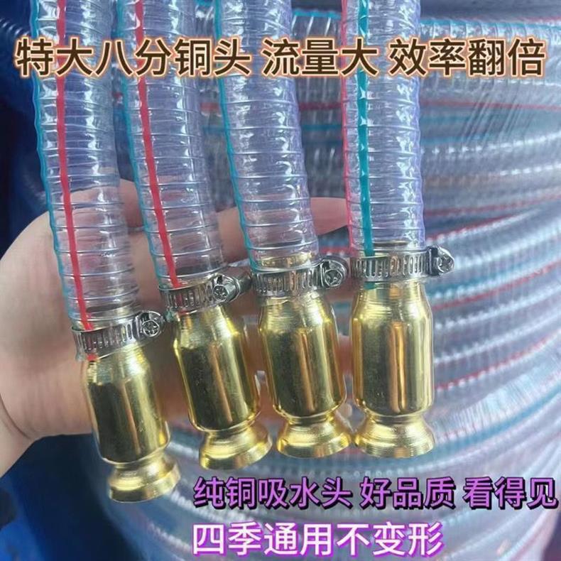Truck Water and Oil Transfer Pipe, Vibrating Vehicle Urea Solution Filling Device, Self-Priming Large Size