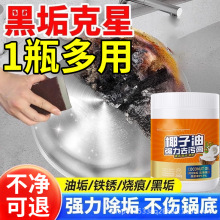 偵׺ڹ坍PϴNȥҬ͏ȥ۸