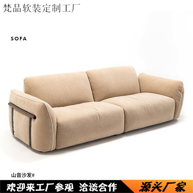 山音沙发法式复古亚麻布艺直排奶油风三人中古实木客厅小户型沙发