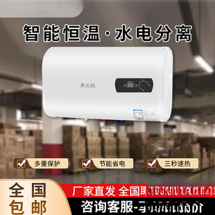 ��ˮʽ��ˮ����Ͱ80L�A����늟�ˮ��ϴ���ß�ˮ��60���ⷿ��